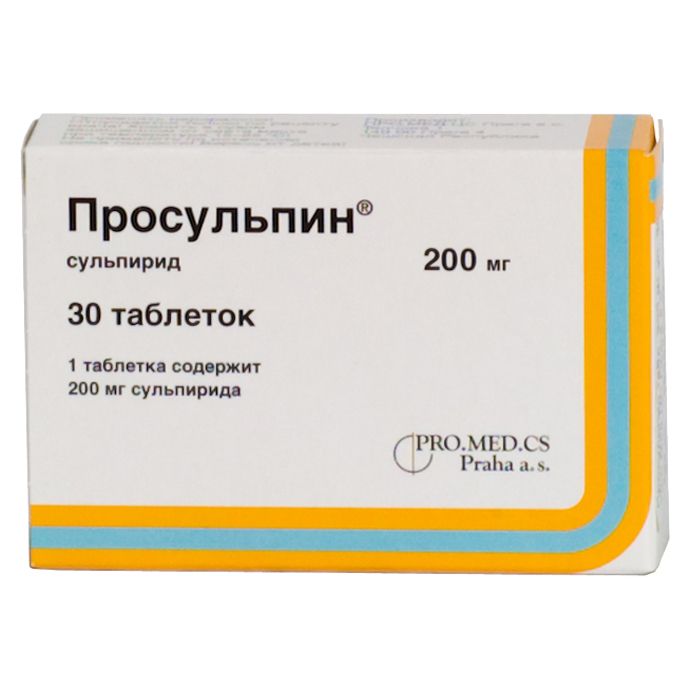 Просульпин, 200 мг, таблетки, 30 шт.