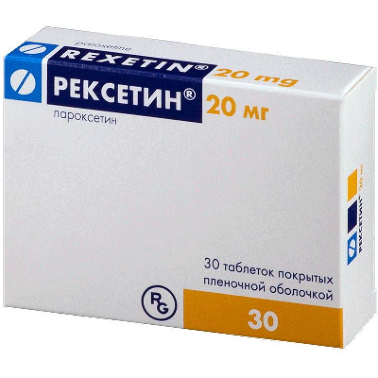 Рексетин, 20 мг, таблетки, покрытые пленочной оболочкой, 30 шт.
