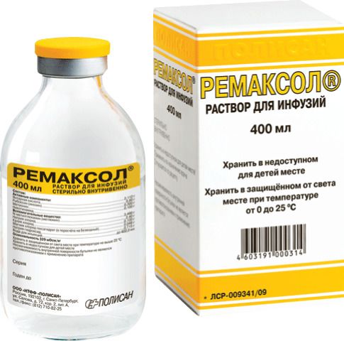 Ремаксол, раствор для инфузий, 400 мл, 1 шт.