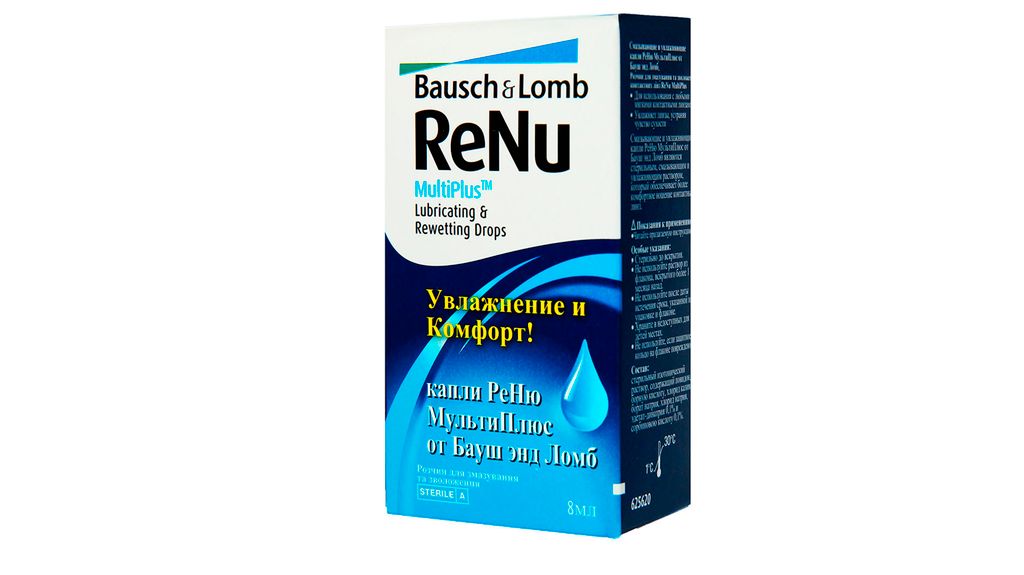 ReNu Multi Plus, раствор для обработки и хранения мягких контактных линз, 8 мл, 1 шт.