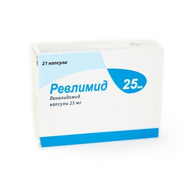 Ревлимид, 25 мг, капсулы, 21 шт.