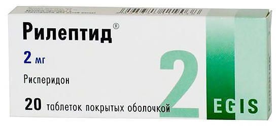 Рилептид, 2 мг, таблетки, покрытые пленочной оболочкой, 20 шт.