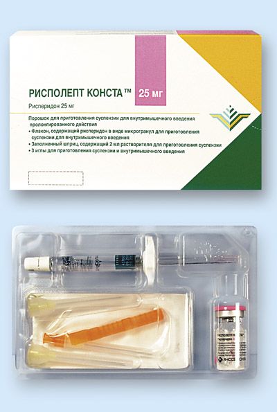 Рисполепт Конста, 25 мг, порошок для приготовления суспензии для внутримышечного введения пролонгир