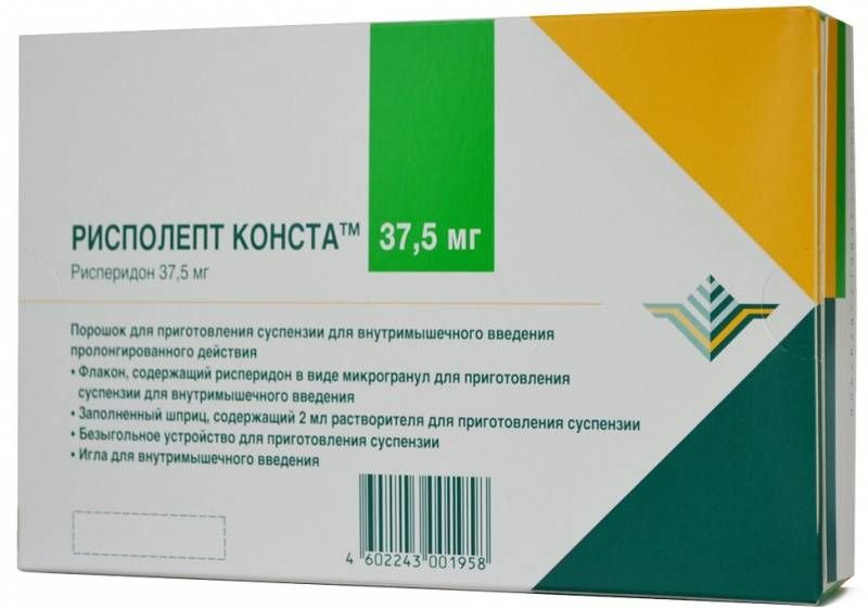 Рисполепт Конста, 37.5 мг, порошок для приготовления суспензии для внутримышечного введения пролонг