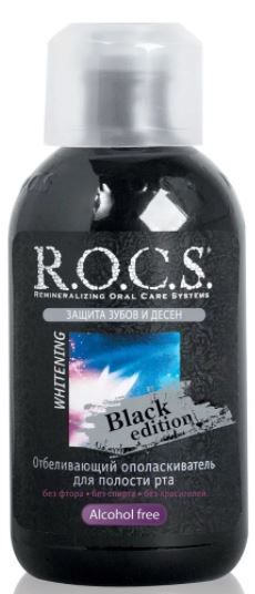 ROCS Black edition Ополаскиватель для полости рта Отбеливающий, без фтора, раствор для полоскания п