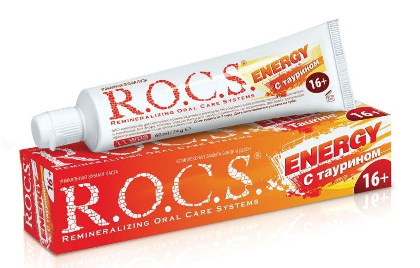 ROCS Energy Зубная паста с таурином, без фтора, паста зубная, 74 г, 1 шт.