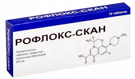 Рофлокс-Скан, 250 мг, таблетки, покрытые пленочной оболочкой, 10 шт.