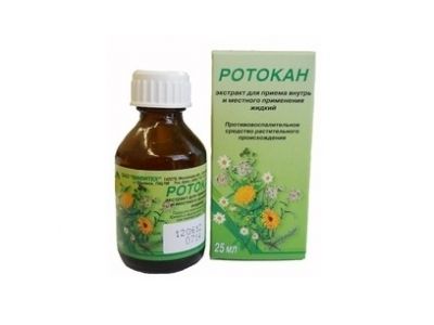Ротокан, экстракт для приема внутрь местного применения (жидкий), 25 мл, 1 шт.