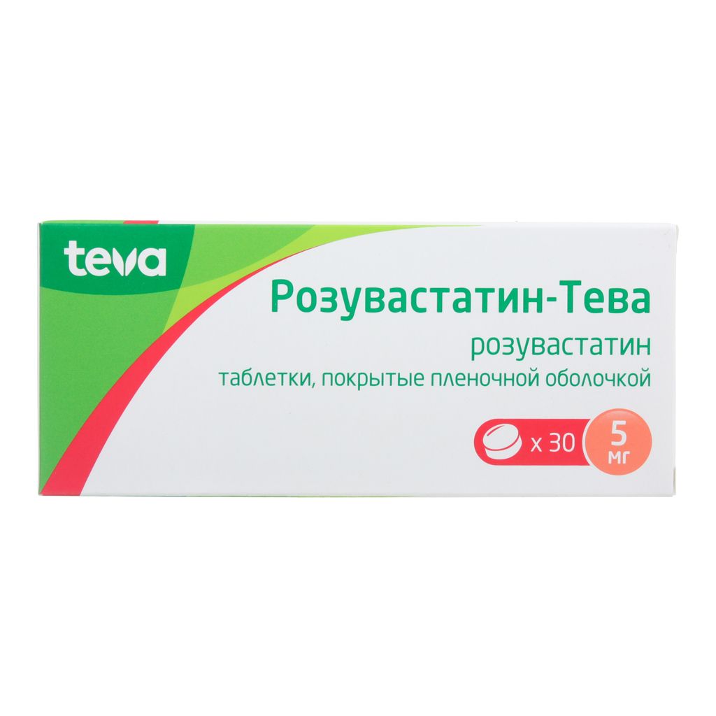Rosuvastatin. Розувастатин Тева (тевастор). Розувастатин-Тева таб 20мг №30. Розувастатин 5 мг. Розувастатин 20 мг таблетки Вертекс.