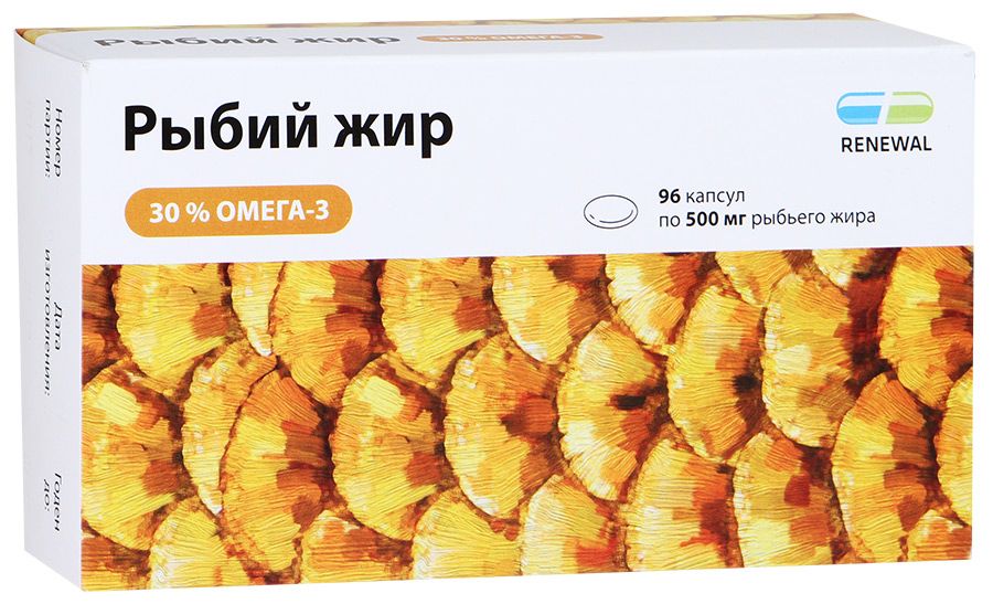 Рыбий жир Renewal, 500 мг, капсулы, 96 шт.