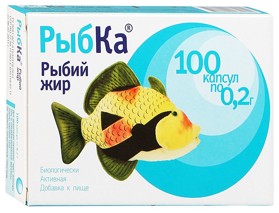 Рыбка Рыбий жир, 200 мг, капсулы, 100 шт.