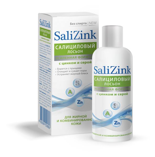 Salizink лосьон салициловый с цинком и серой, лосьон для лица, для жирной и смешанной кожи, 100 мл,