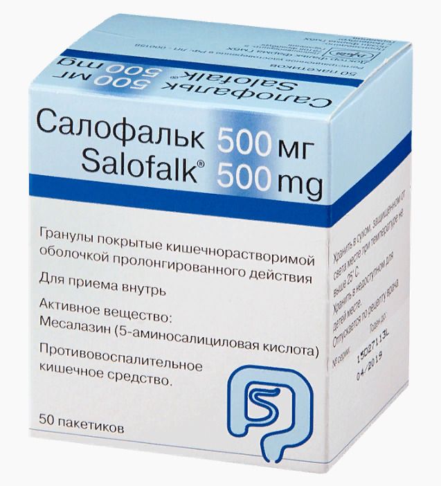 Салофальк, 500 мг, гранулы, покрытые кишечнорастворимой оболочкой, пролонгированного действия, 930 