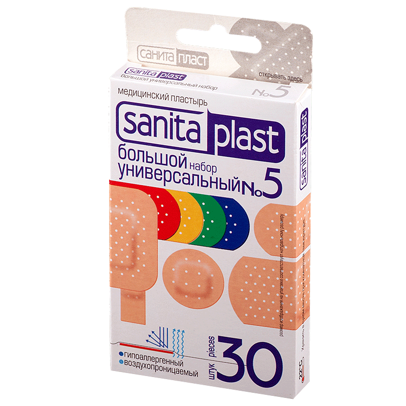 Sanitaplast Большой универсальный набор пластырей №5, пластырь в комплекте, нетканая основа, 30 шт.