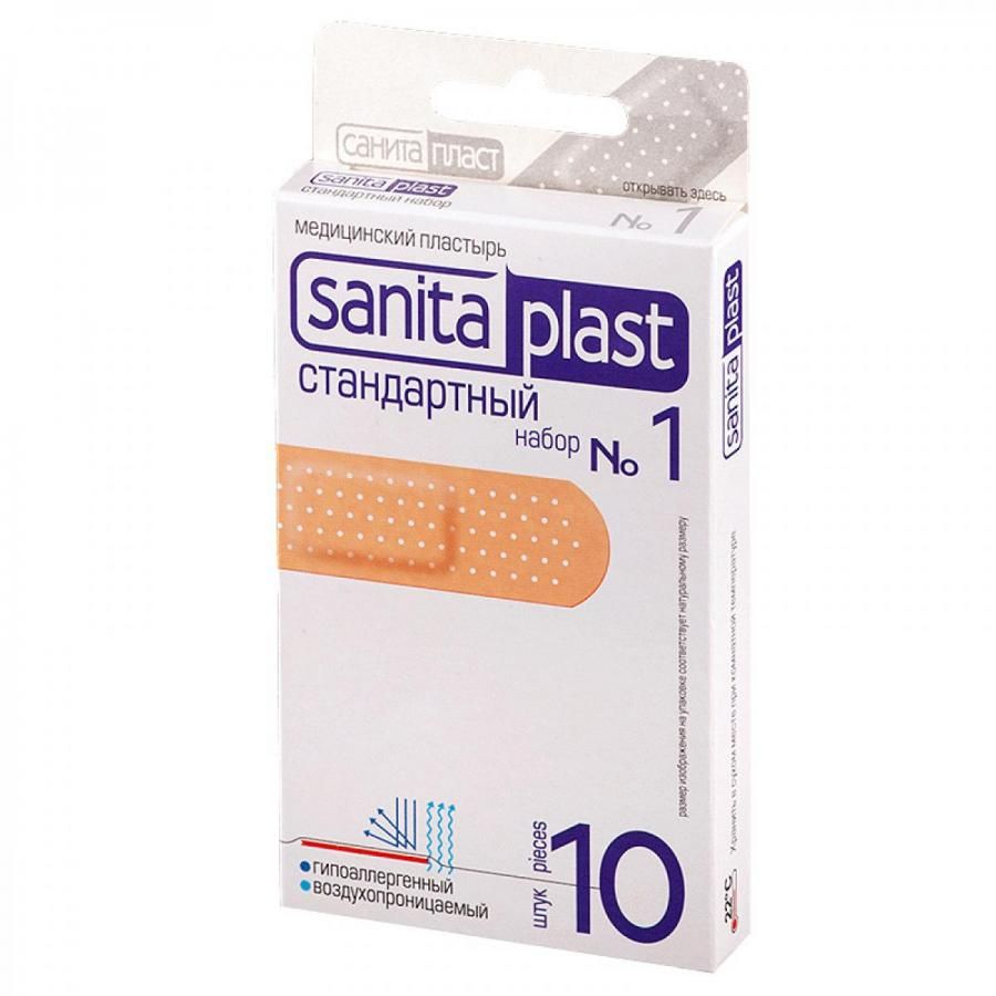 Sanitaplast Стандартный набор пластырей №1, 19 х 72 мм, пластырь в комплекте, полимерный (из полиме