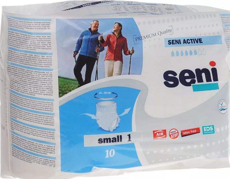 Seni Active Small подгузники для взрослых, S55-80см, 10 шт.