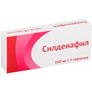 Силденафил, 100 мг, таблетки, покрытые пленочной оболочкой, 1 шт.