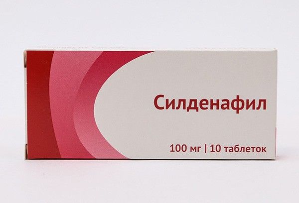 Силденафил, 100 мг, таблетки, покрытые пленочной оболочкой, 10 шт.