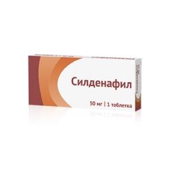 Силденафил, 50 мг, таблетки, покрытые пленочной оболочкой, 1 шт.