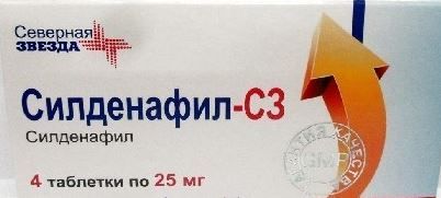 Силденафил-СЗ, 25 мг, таблетки, покрытые пленочной оболочкой, 4 шт.