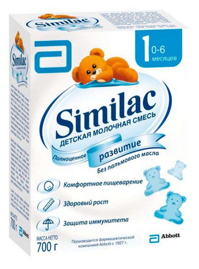 Similac 1, для детей с рождения, смесь молочная сухая, 700 г, 1 шт.