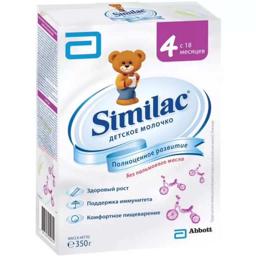 Similac 4, для детей с 18 месяцев, напиток молочный сухой, 350 г, 1 шт.