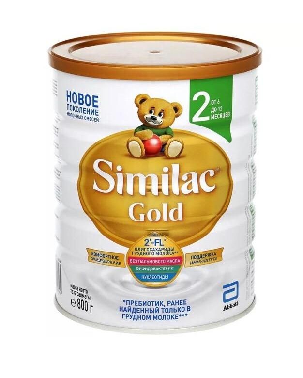 Similac Gold 2, для детей с 6 месяцев, смесь молочная сухая, 800 г, 1 шт.