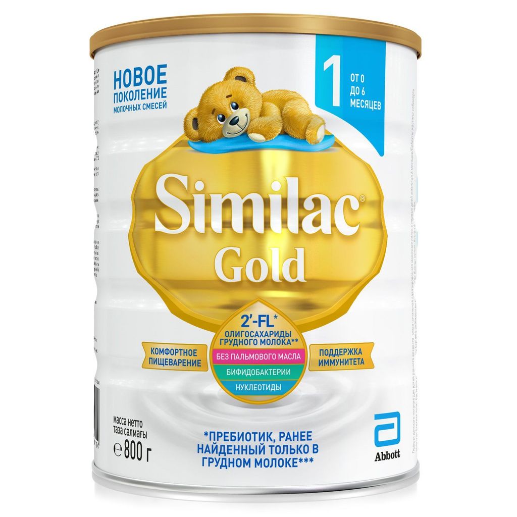 Similac Gold 4, для детей с 18 месяцев, напиток молочный сухой, 900 г, 1 шт.
