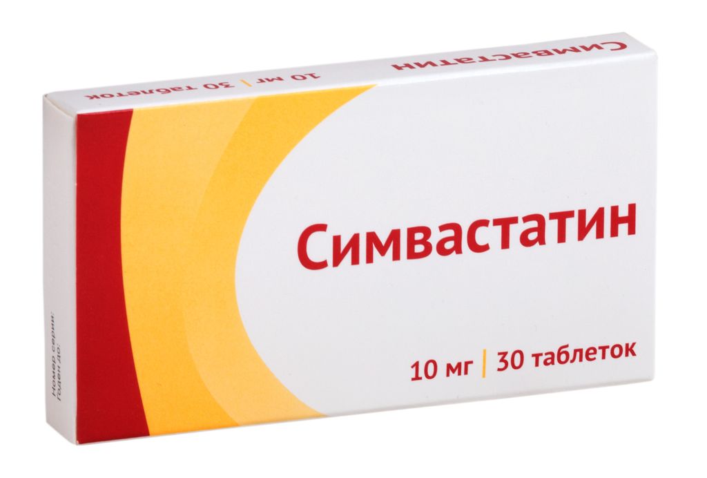 Симвастатин, 10 мг, таблетки, покрытые пленочной оболочкой, 30 шт.