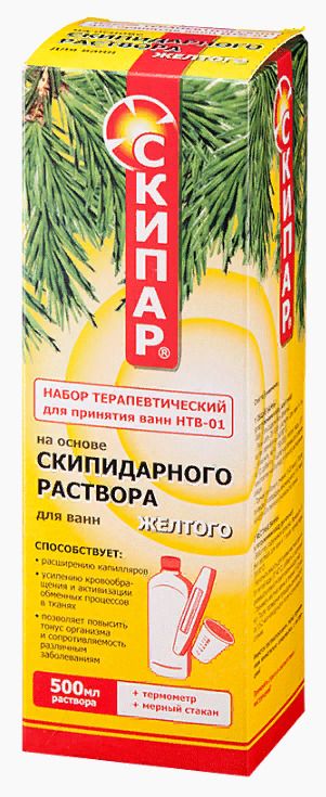 Скипар Набор терапевтический для принятия ванн НТВ-01, раствор для наружного применения, желтого цв