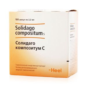 Солидаго композитум С, раствор для внутримышечного введения гомеопатический, 2.2 мл, 100 шт.
