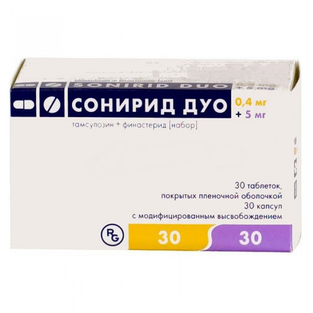 Сонирид Дуо, в 1 бл.5 табл.п.п.о 5мг(финастерид)+5 капс.с мод.высв.0.4 мг (тамсулозин), таблеток и 