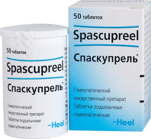 Спаскупрель, таблетки подъязычные гомеопатические, 50 шт.