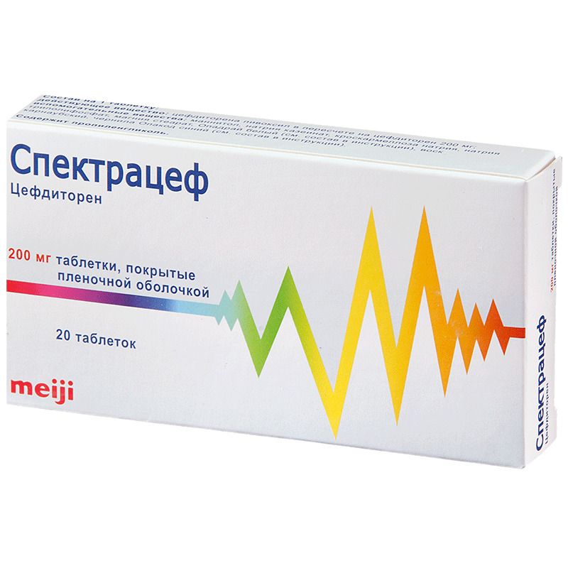 Спектрацеф, 200 мг, таблетки, покрытые пленочной оболочкой, 20 шт.