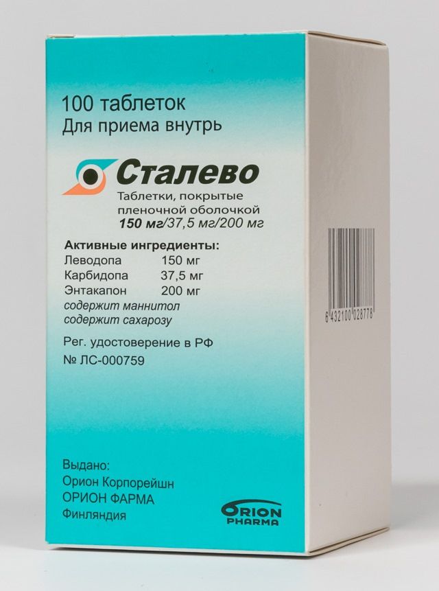 Сталево, 150 мг/37.5 мг/200 мг, таблетки, покрытые пленочной оболочкой, 30 шт.