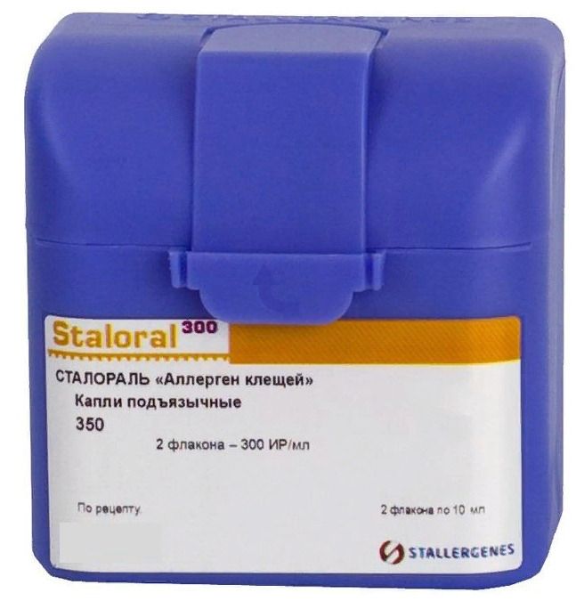 Сталораль Аллерген клещей, 300 ИР/мл, капли подъязычные, Поддерживающий курс, 10 мл, 2 шт.