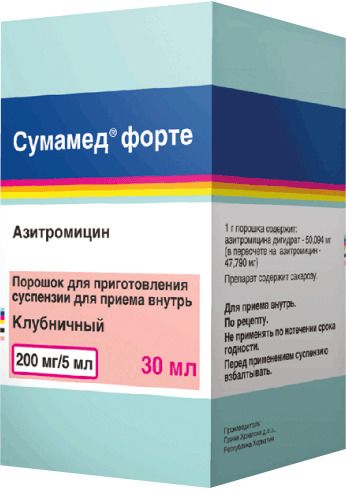 Сумамед форте, 200 мг/5 мл, порошок для приготовления суспензии для приема внутрь, 29,3 г (30 мл), 