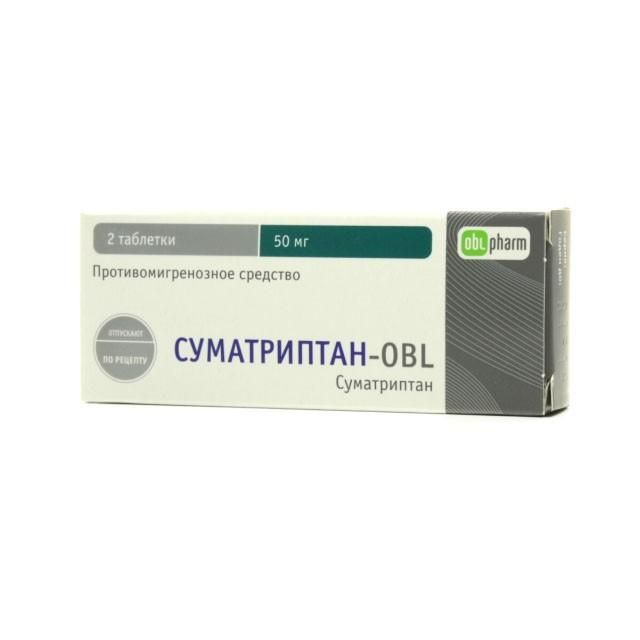 Суматриптан-OBL, 50 мг, таблетки, покрытые пленочной оболочкой, 2 шт.