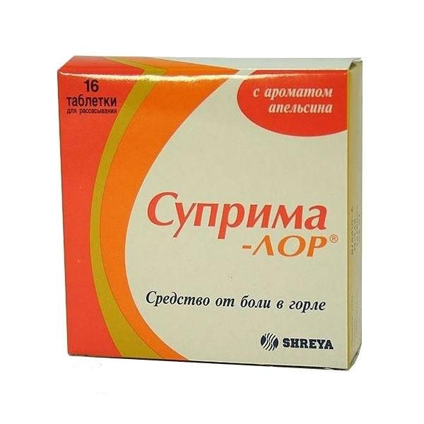 Суприма-ЛОР, таблетки для рассасывания, со вкусом или ароматом апельсина, 16 шт.
