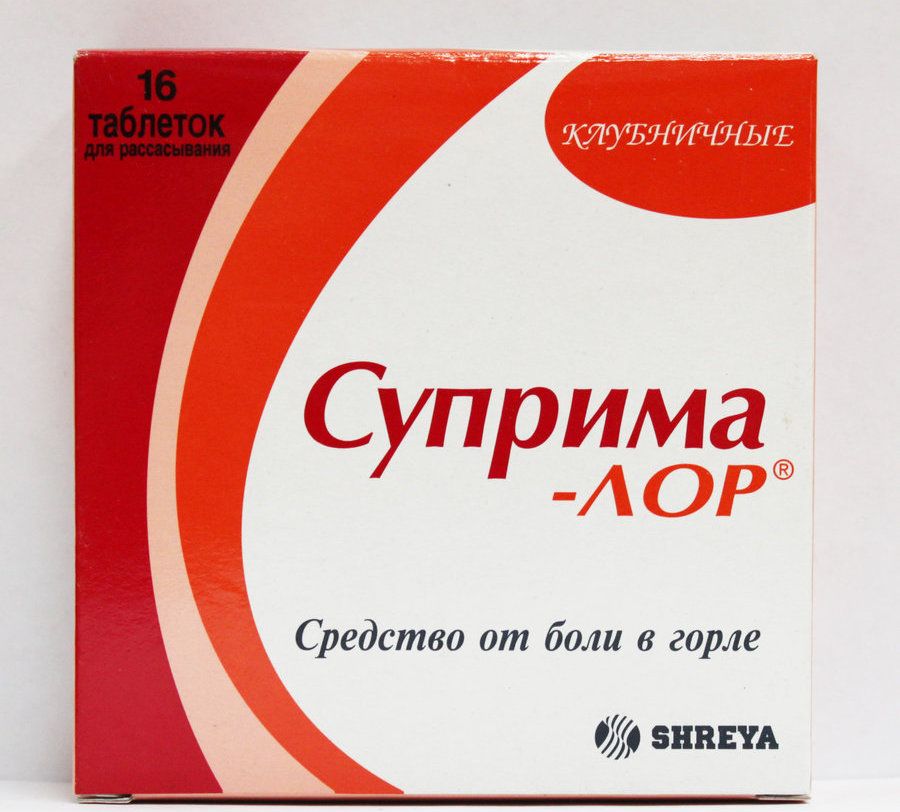 Суприма-ЛОР, таблетки для рассасывания, со  вкусом или ароматом клубники, 16 шт.