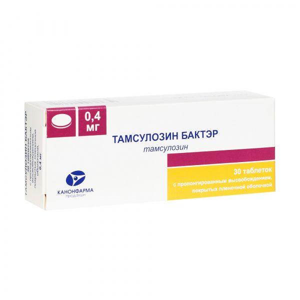 Тамсулозин Бактэр, 0.4 мг, таблетки с пролонгированным высвобождением, покрытые пленочной оболочкой