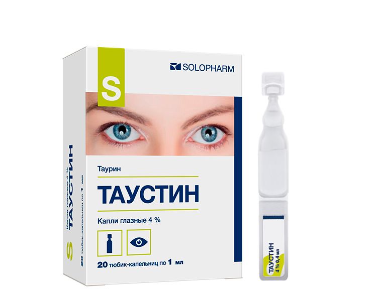 Таурин-СОЛОфарм, 4%, капли глазные, 1 мл, 20 шт.