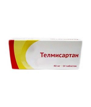 Телмисартан, 40 мг, таблетки, 14 шт.