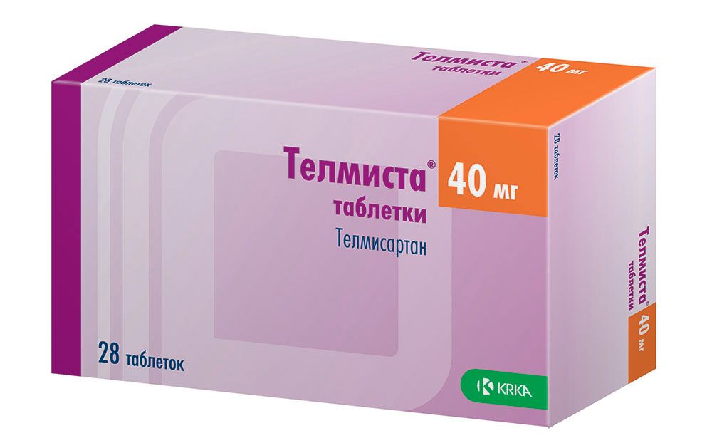 Телмиста, 40 мг, таблетки, покрытые пленочной оболочкой, 28 шт.