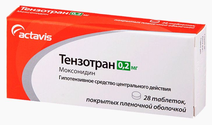 Тензотран, 0.2 мг, таблетки, покрытые пленочной оболочкой, 28 шт.