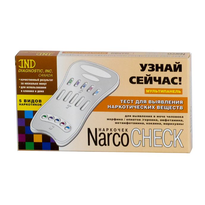 Тест на наркотики NarcoCheck морфин, опиаты, героин/амфетамин,метамфетамин,кокаин,марихуана, тест-с