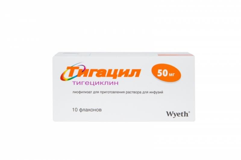 Тигацил, 50 мг, лиофилизат для приготовления раствора для инфузий, 10 шт.