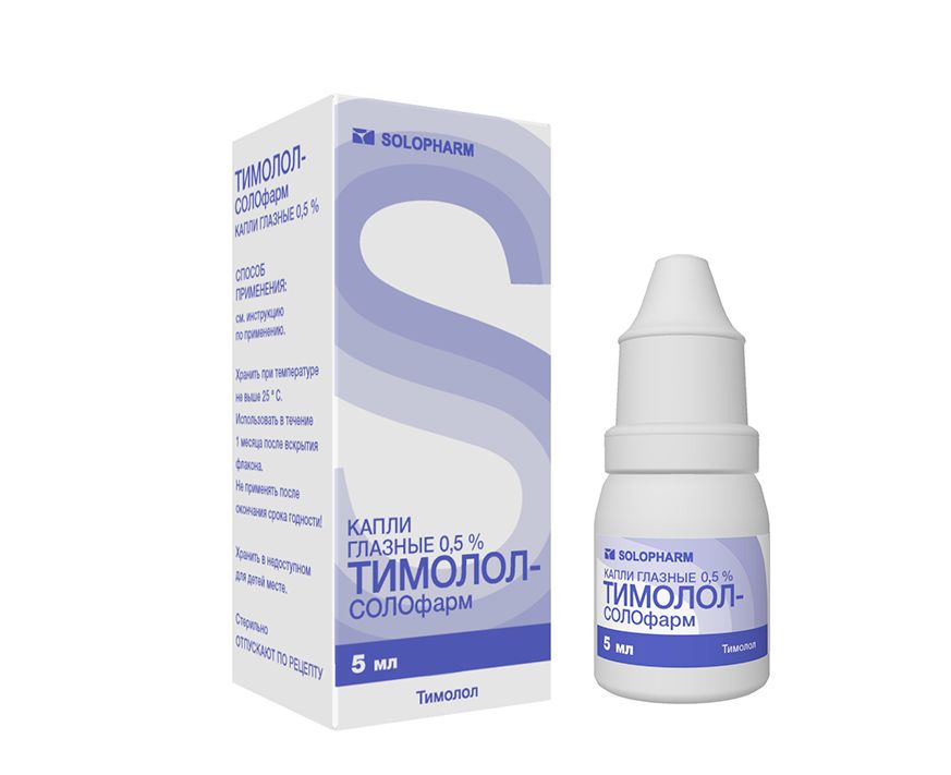 Тимолол-СОЛОфарм, 0.5%, капли глазные, 5 мл, 1 шт.