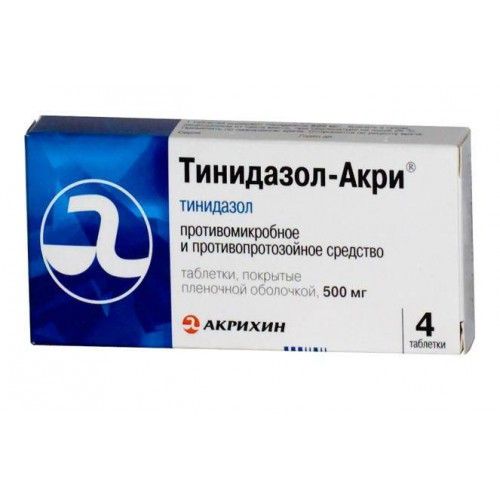 Тинидазол-Акри, 500 мг, таблетки, покрытые оболочкой, 4 шт.