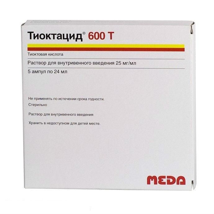 Тиоктацид 600 Т, 25 мг/мл, раствор для внутривенного введения, 24 мл, 5 шт.